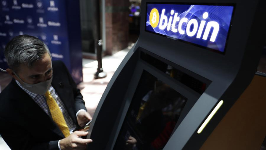 Learn how Bitcoin ATMs work