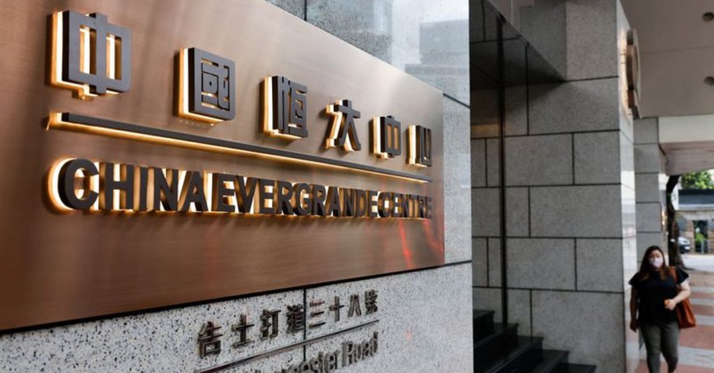Evergrande Crisis: A new period has ended and the Chinese bond markets collapsed again