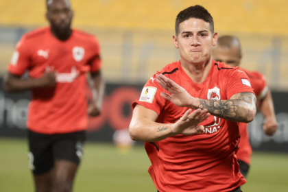 James Rodriguez without continuity and the end of the 2022 Qatar League calendar |  Colombians abroad