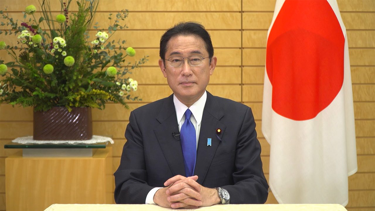 Japan's Prime Minister's Office on Twitter: "Video Message from Prime Minister Kishida Fumio at the IDA20 Final Meeting https://t.co/wRDubK2R5l Video: https://t.co/3v5yWTA4zG (December 14) https://t.co/X0N8a8Rcj9" / Twitter