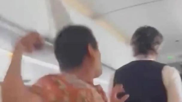 Passenger assaults American Airlines flight attendant
